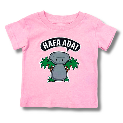 Hafa Adai Latte Tee