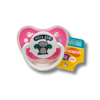 Bonita Baby Pacifier